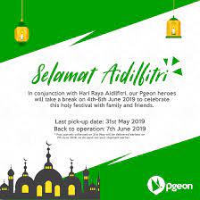 This collection of hari raya stock photography helps marketers produce social media ads that make us all a little bit mushy on the inside. Pgeon Hari Raya Aidilfitri Is Just Around The Corner Facebook