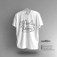 Update 2019 berisi aplikasi design baju terbaik dengan rating bagus di playstore. Pin Di Kaos Muslim
