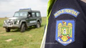 Admiterea la academia „ștefan cel mare instruiri inițiale. Politistul De La Spf Calafat Acuzat Ca Proteja O Retea De Braconieri Scapa De Controlul Judiciar Ziarul De Calafat