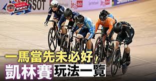 一意孤行與世界秩序背道而馳 南海爭議升溫 蕭遙遊 1112 2015. Cc3ytdocw5bbkm