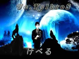 Slam Kembali Merindu Chords Chordify