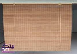 ارفع نفسك طبي كريكيت ستائر مطبخ من ساكو Jonandsarah Net