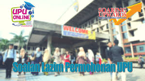 Bermula dari mac 2015, istilah institut pengajian tinggi awam (ipta) diganti dengan universiti awam. Soalan Lazim Faq Upu Online Kemasukan Ke Ua Ipta