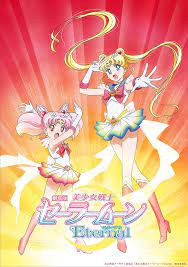 Sailor Moon Eternal 2021 Sailor Moon Crystal Dream Arc