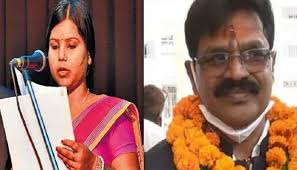 Bihar Politics minister Lacey Singh and Kartikeya Singh remove from new  cabinet opposition team demands