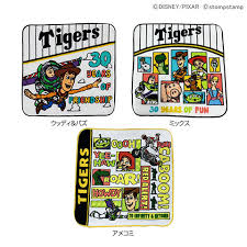 トイ・ストーリー