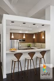 كولكشن مطابخ صغيرة جدا و بسيطة لوكشين ديزين نت