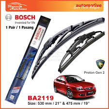 Set hon tidak tahan karat. Proton Gen 2 Car Windshield Wiper Blade 21 19 Bosch Advantage Ba2119 Shopee Malaysia