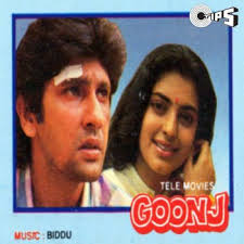 Janasheen By Biddu Album Lyrics Musixmatch Song Lyrics And Translations Athra baras ki kanwari kali thi bola som slobodné nevinné 18 ročné dievča, ghunghat mein mukhda chhupake chali thi vyšla som von, skrývajúc tvár za závojom. musixmatch