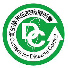 「cdc」的圖片搜尋結果