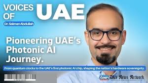 Voices of UAE