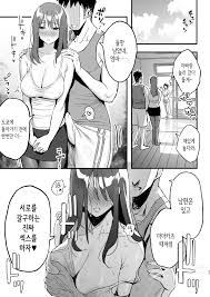 여친의 엄마는 마마카츠 엄마였다 - Korean Hentai Manga (Page 26)