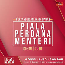 Yab perdana menteri penerbangan tambang murah menguntungkan pengguna terima kasih tuan yang dipertua dewan teks perdana menteri. Ppm46 On Twitter This Sunday Meet Us At Dewan Merdeka Pwtc