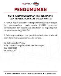 Therefore the sistem pengurusan permohonan bekalan pejabat secara atas talian was developed to encounter these problems. Cmckuptmkl Cmckuptmkl Twitter