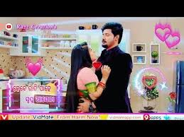 Some videos having rainy songs and romantic videos that will make your day full of joy! Pin On Whatsapp Video Download