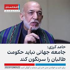 😍تخفیف امروز از الحیات موبایل😍 iPhone 13pro 😍_(499$) 256gb/95🔋_ water  💦 Condition 10/10 از هر لحاظ دو روز ضمانت کارکرد 😍 آدرس: کابل داوود زی  L_241 الحیات موبایل💙 0786847078