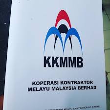 Selamat datang ke laman web rasmi persatuan kontraktor eletrik melayu perak. Photos At Persatuan Kontraktor Melayu Malaysia Negeri Sembilan Seremban Negeri Sembilan