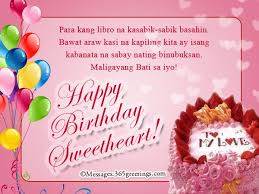 Do you know that there are two ways to say happy birthday in tagalog? Tagalog Birthday Messages For Girlfriend 365greetings Com Message For Girlfriend Birthday Wishes For Girlfriend Birthday Message Tagalog