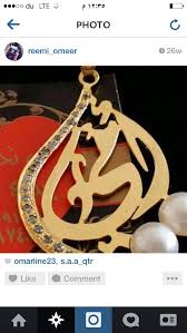 بدرية احمد badriya ahmad twitter