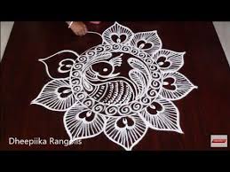 Simple Easy Peacock Rangoli Design Without Dots L Guru Purnima Special Rangoli L Peacock Muggulu Y Rangoli Designs Peacock Rangoli Free Hand Rangoli Design