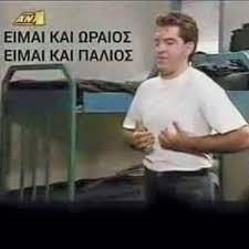 Εικόνα