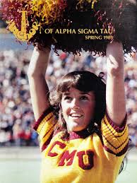 1983 Spring ANCHOR by Alpha Sigma Tau National Sorority