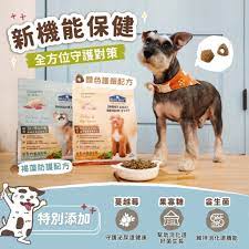 林筱瑞醫師專欄】毛孩消化道知多少，消化道症狀治療及預防- 毛孩知識元宇宙PetsMeta