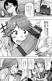 デカチン（巨根）のエロ漫画の中出し即抜きシーンまとめ06 – 即抜き！エロ漫画の良シーンまとめ