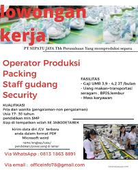 Lowongan kerja pabrik,operator,pabrik sepatu, pabrik,operator,pabrik sepatu jobs. Lowongan Kerja 2020 Home Facebook