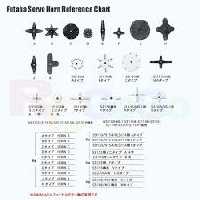 Details About Futaba Standard Servo Horn Type J Straight Arm D6mm 4pcs Ebs0152