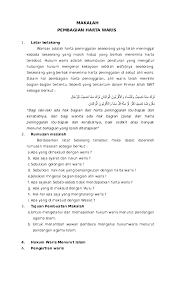 Akibatnya tauke lim hidup susah dan berhijrah ke bandar parit raja sementara ibunya dijaga oleh kakaknya di kuala kangsar. Doc Pembagian Harta Waris Imam Lutfi Nugroho Academia Edu
