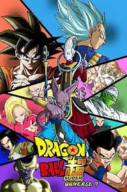Upload stories, poems, character descriptions & more. Dragon Ball Super Poster Universe 7 Beerus Whis Goku Vegeta Android 17 New Ebay