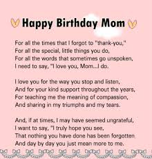 The day you were born is one of the most memorable in my life. 10 Happy Birthday Mom Quotes Sayings And Images In 2021 Happy Birthday Mom Letter Birthday Message For Mom Mom Birthday Quotes
