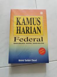 Contextual translation of kamus bahasa melayu korea free down load into english. Translation Dictionary English Bahasa Melayu Hobbies Toys Books Magazines Assessment Books On Carousell