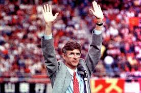 This shirt helped put football in the far east on the map. Gary Lineker In The Land Of The Rising Sun