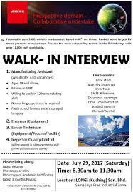 Check spelling or type a new query. Longi Kuching Have You Miss Up Our Walk In Interview Facebook
