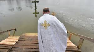 В честь крещения христа пророком иоанном предтечей. U6gqlicpfzi Tm