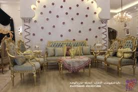 مفروشات وستائر في دبي Instagram Dalia Furniture L L C Furniture