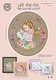 Check spelling or type a new query. So G119 The Time For Myself Soda Cross Stitch Pattern Leaflet Authentic Korean Cross Stitch Design Chart Color Printed On Coated Paper Buy Online In Bahamas At Bahamas Desertcart Com Productid 191270844