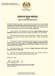 Aplikasi mudah alih ini dibangunkan untuk memudahkan perhubungan/komunikasi di antara pejabat ahli parlimen kangar. Pm8 Muhyiddin Or Anwar Malaysia Today