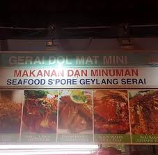 Malaysia tip top ikan bakar gerai tepian tebrau (jln sg chat), 80720 johor bahru, johor bubur nasi istimewa no.1 deretan. Dol Mat Seafood Home Johor Bahru Menu Prices Restaurant Reviews Facebook