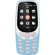 Nokia unlock cable for mobile phones unlockers superclip, gti box and more. Unlock Nokia 3310 4g Unlock Phones