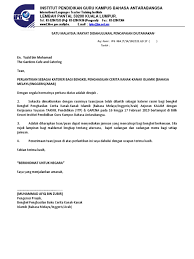 Seperti yang anda lihat pada contoh cover letter di bawah, anda bisa melihat bahwa cover letter menggunakan bahasa inggris yang bertujuan agar supaya yang bersangkutan diberikan. Surat Lantikan Katerer
