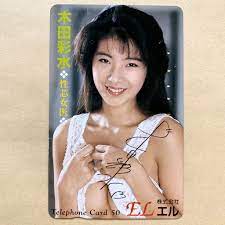 使用済】 テレカ木田彩水性芯女医－日本代購代Bid第一推介「Funbid」