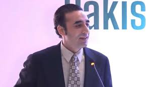 Dawn - News update