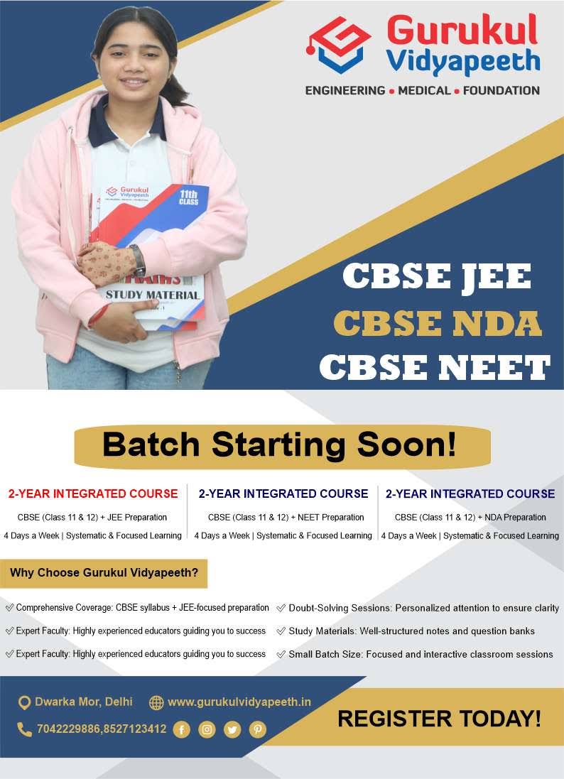 2 YEAR CBSE ,JEE,NEET AND NDA product image
