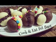 بسكوت لانكشير بالخطوات و الصور من مطبخ مروة الشافعى Food Cooking Yummy Food