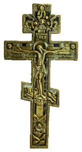 Der karfreitag ist der zweite tag des ostertriduums, die drei tage vor ostern, an denen die christen an die passion christi erinnern. Karfreitag Wikipedia