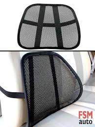 Ortopedik Bel Yastigi Bel Destek Minderi Fsmauto