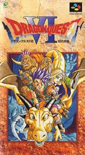 Dragon Quest Vi Maboroshi No Daichi Box Front Snes Retrogames Dragon Quest Retro Gaming Art Retro Gaming